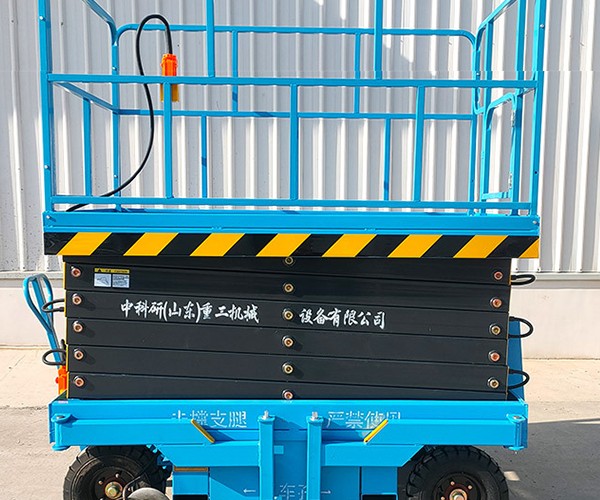 彭阳自行走升降机